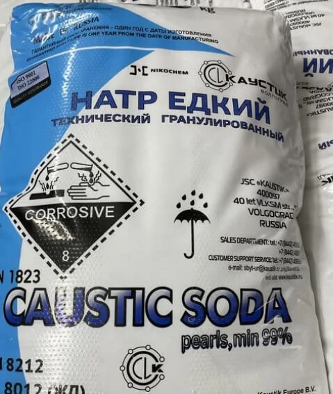 Натр едкий 99% чешуя и гранулы