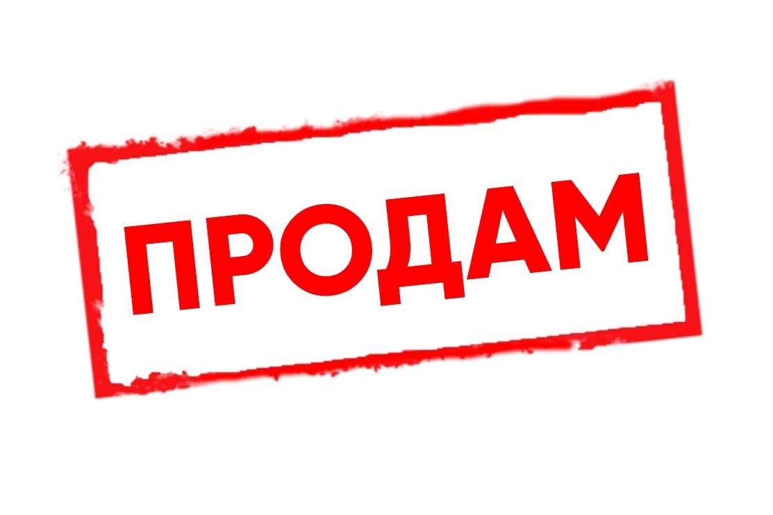 Бак из нержавеющей стали