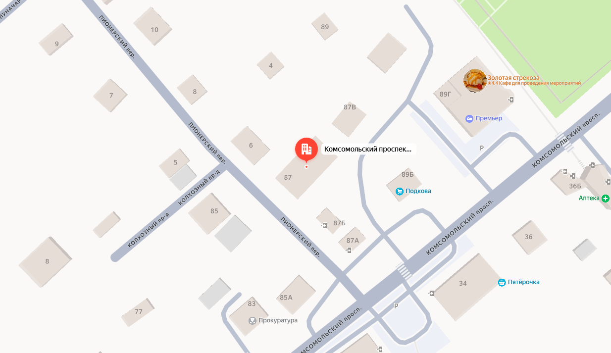 Продается здание Шипуново, Комсомольский 87