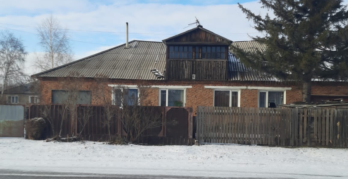 Трёхкомнатная квартира в двухквартирном доме