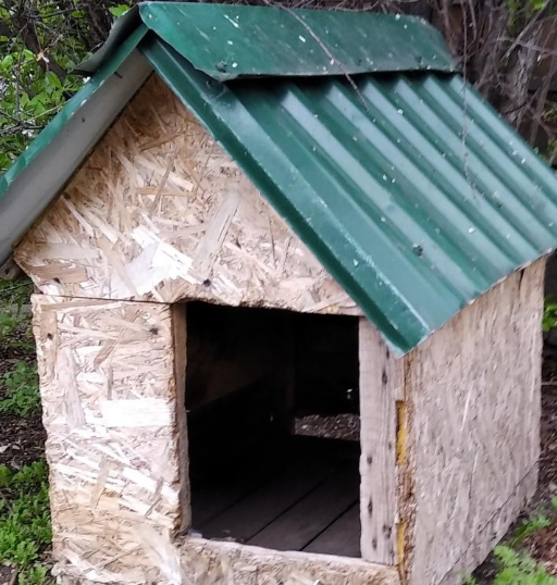 Конура для собаки