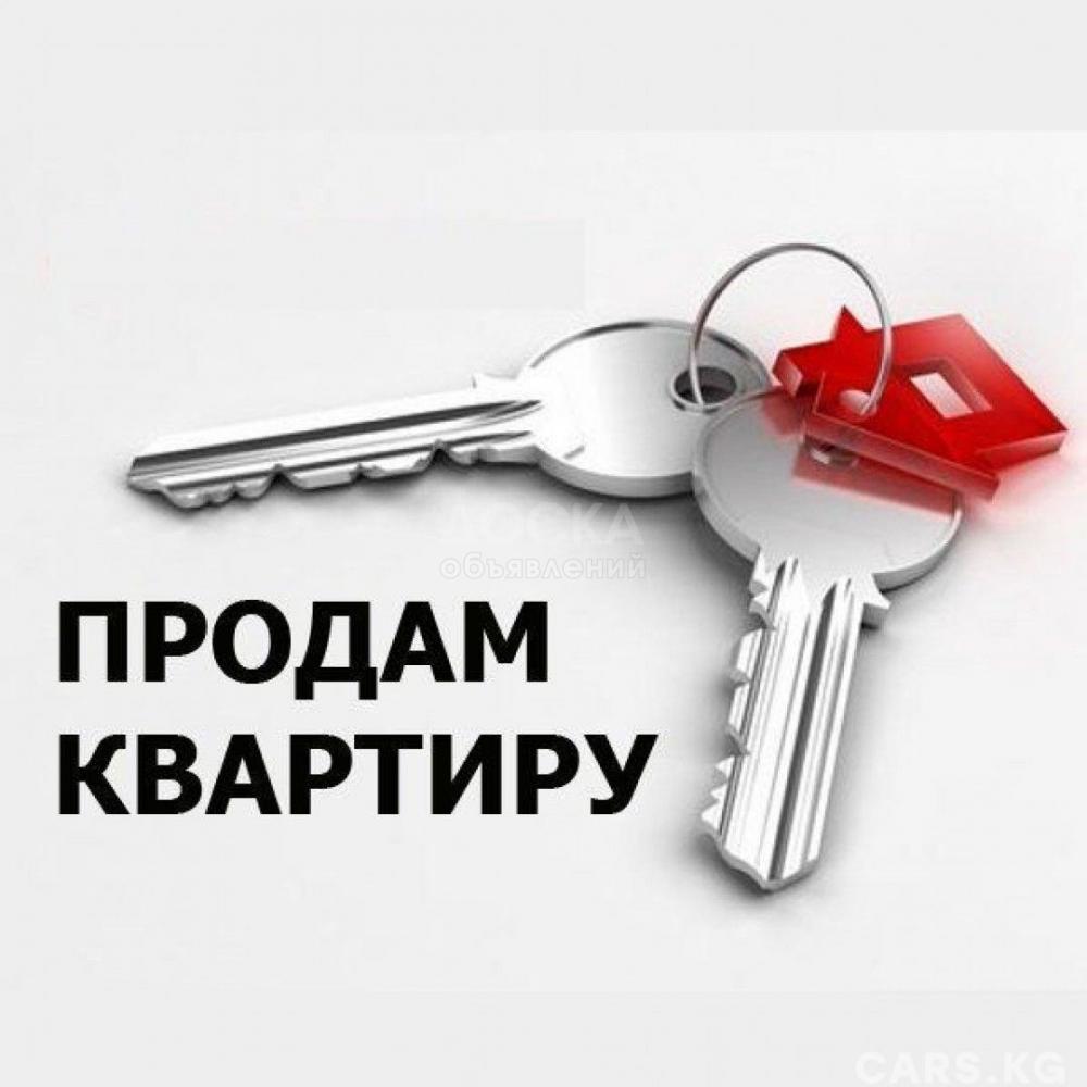Продаю 3-х комнатную квартиру
