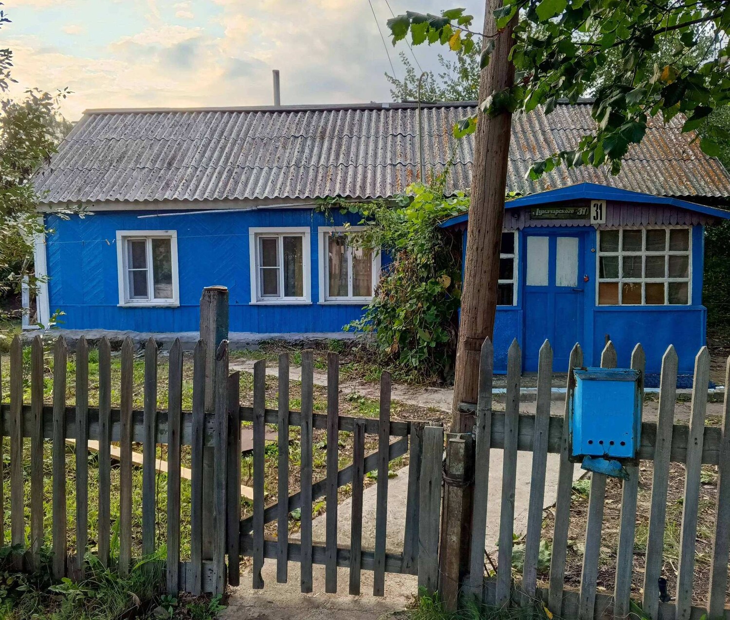 Продам дом 55 кв.м, на участке 5 соток