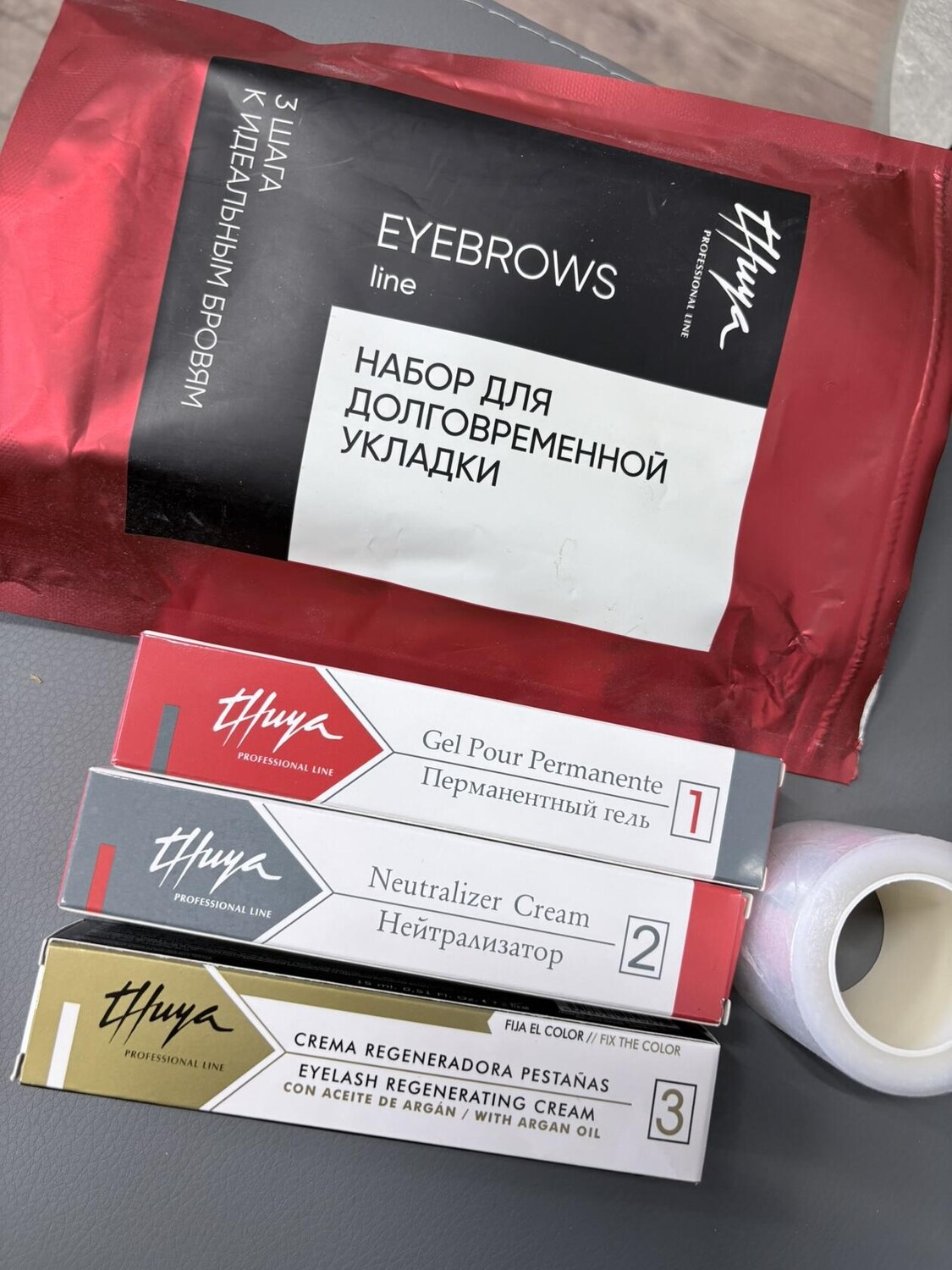Продам набор для долговременной укладки бровей