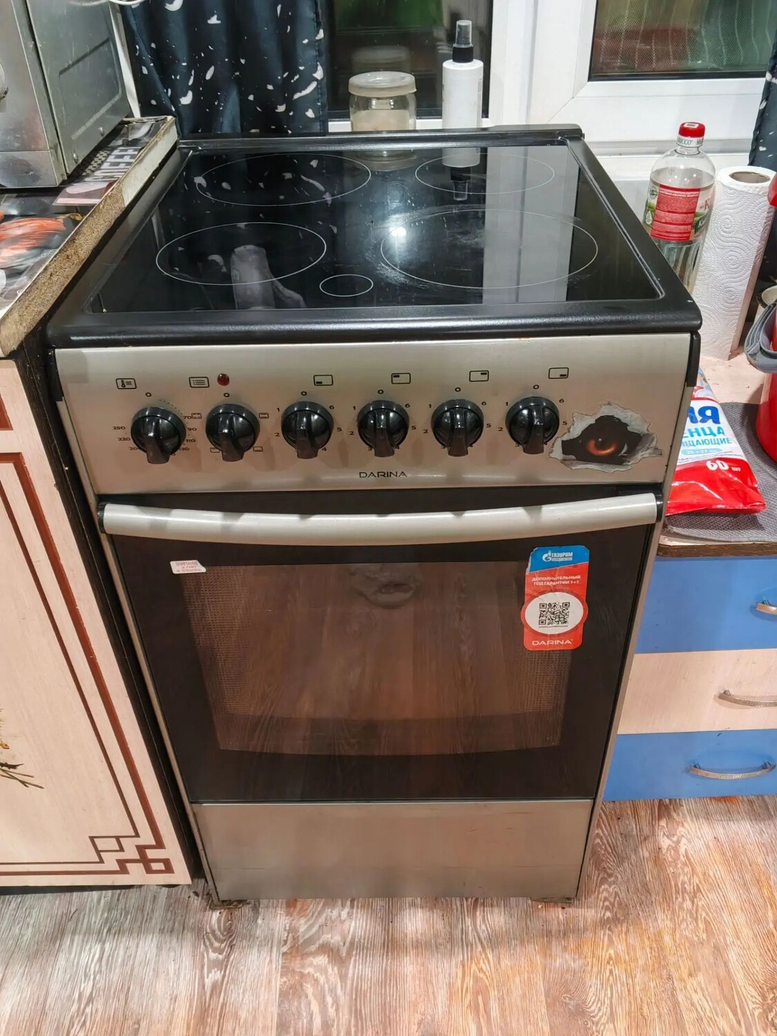 Продам телевизор и плиту,