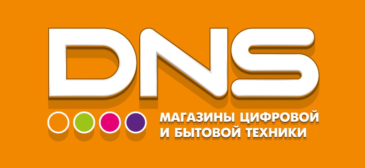 «DNS» — сеть магазинов цифровой и бытовой техники