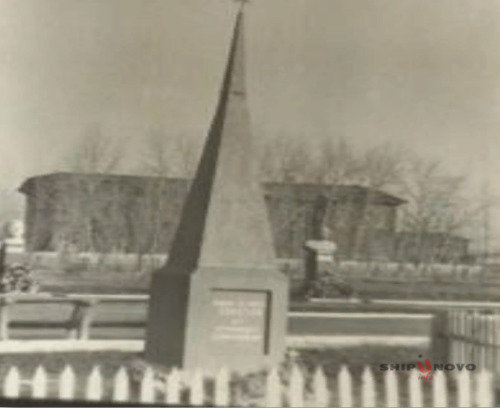 Памятник «Борцам, погибшим за Советскую власть»
