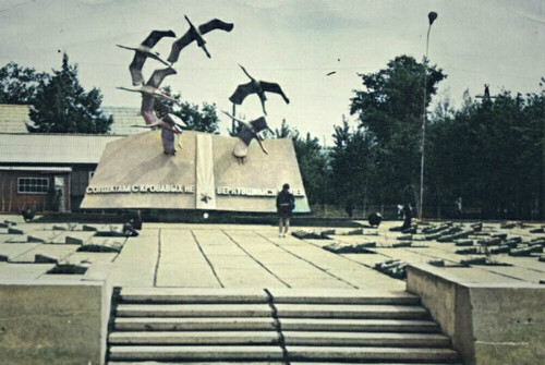 Мемориал Журавли