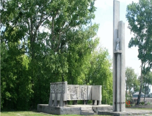 Памятник Трудовой Славы Шипуновского района