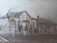 Эстония, Шипуновский район