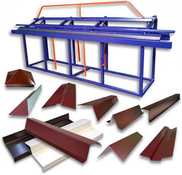 Услуги листогиба