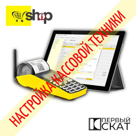 Кликните для увеличения изображения