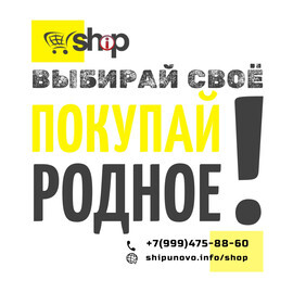 Кликните для увеличения изображения