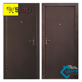 Кликните для увеличения изображения