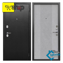 Кликните для увеличения изображения