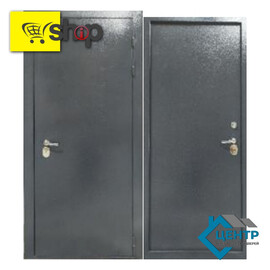 Кликните для увеличения изображения